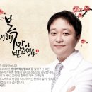 황호성형외과 이미지