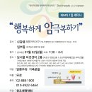 경주숲속생명의원 이미지