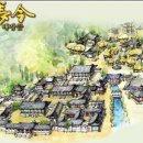 종로-종로-종로-종-347 | 양주 3번국도-만송동 MBC문화동산 대장금테마파크 연창위종가