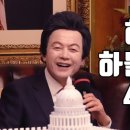 백궁 이미지