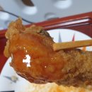 호식이두마리치킨거제 - 거제시 중곡로1길 5 | 호식이두마리치킨거제