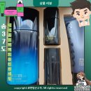 남성기획 | #숨37도 디어옴므 퍼펙트 올인원 세럼 기획세트 구매 후기/ &#34;남성 피부 보습 관리 비법&#34; / 내돈내산...