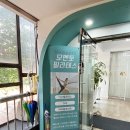 서울일원동우체국 | 일원동 개인필라테스 1:1 수업 후기 들려드려요