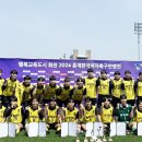 광양여고 축구부, 춘계한국여자축구연맹전 우승 쾌거 이미지