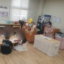 산격초교 병설유치원 네이버블로그