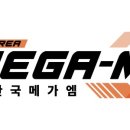 (주)스마트엠링크 이미지