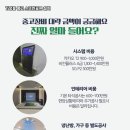 홍성골프연습장 이미지