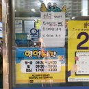 대경세탁소 | 월드크리닝 이용후기 (2): 패딩 코트 가격, 이용안내