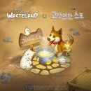 맨인블록주식회사 이미지