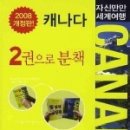 영영 이미지