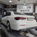 더타이어샵평거점 이미지