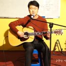 [부산아이러브기타] [故김광석 특집] 회귀 2015-01-24 이미지