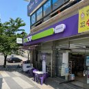 CU정릉우성점 이미지