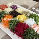 세븐일레븐(일산양지마을점) | 일산 월남쌈 맛집 미소다 예약하고 웨이팅 없이 재방문 최신 후기