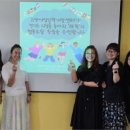 비전상생 사회적협동조합 네이버블로그