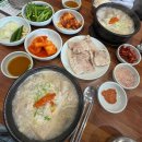 가항국제 이미지