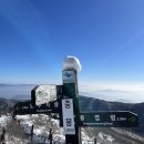 (주)에이씨씨 | 2023년의 연말과 2024의 연초를 모아.zip