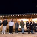 운악채한옥마을6 이미지