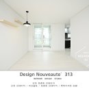 롯데아파트 이미지