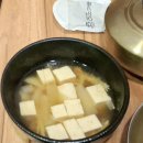 향교골손두부 | 24년 10월 가을골프 라운딩! 안성 골프존카운티 W 후기