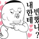 어텐션 커피 토스트 네이버블로그