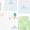 파리바게뜨(일곡자연마을점) 이미지