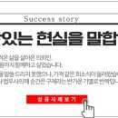 배재행정사 이미지