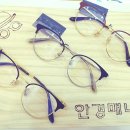 안경매니아 하가점 이미지