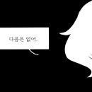 진가세소리 이미지