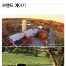 (주)삼조에스피피