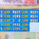 완연한청수 이미지