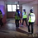 중동지구대 이미지