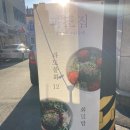 바리스타장