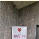 따뜻한상담소심리상담센터 이미지