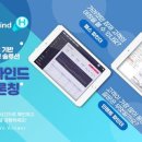 다올마케팅 파이낸셜뉴스
