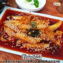 하대동186 | 밀떡 or 쌀떡 ?! 떡볶이 덕후들 모여라 <진주 떡볶이 맛집 BEST>