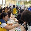 가좌청소년센터 이미지