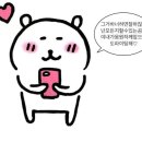 조은사람