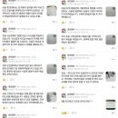 유진영어교습소 - 노원구 석계로 49 | 유진영어교습소