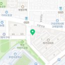 의료법인운양의료재단장스365의원 이미지