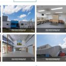 영동복합문화예술회관 대공연장 이미지