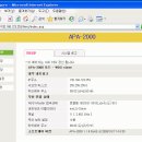 두대로 Daum카페