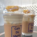 cafe mama (카페마마) 이미지
