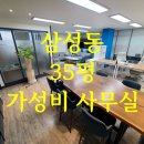 우신빌딩 화장실 이미지