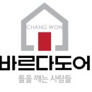 베스트신우 이미지