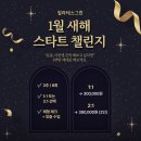 필라테스그린