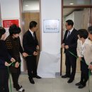 금산군치매안심센터 이미지