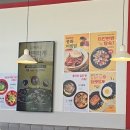 월암로 | 달서구 홍콩반점 대구월성점 짬뽕 맛집 주차 가격 후기