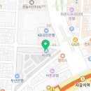 교구양곱창 이미지