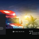 아이언맨주유소 이미지